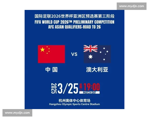 以国之名加冕!澳大利亚队首夺 2025 国际皇冠杯 以国之名加冕!澳大利亚队首夺 2025 国际皇冠杯