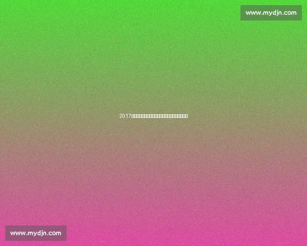 2017年皇马夺冠之路回顾：精彩比赛与关键时刻全解析